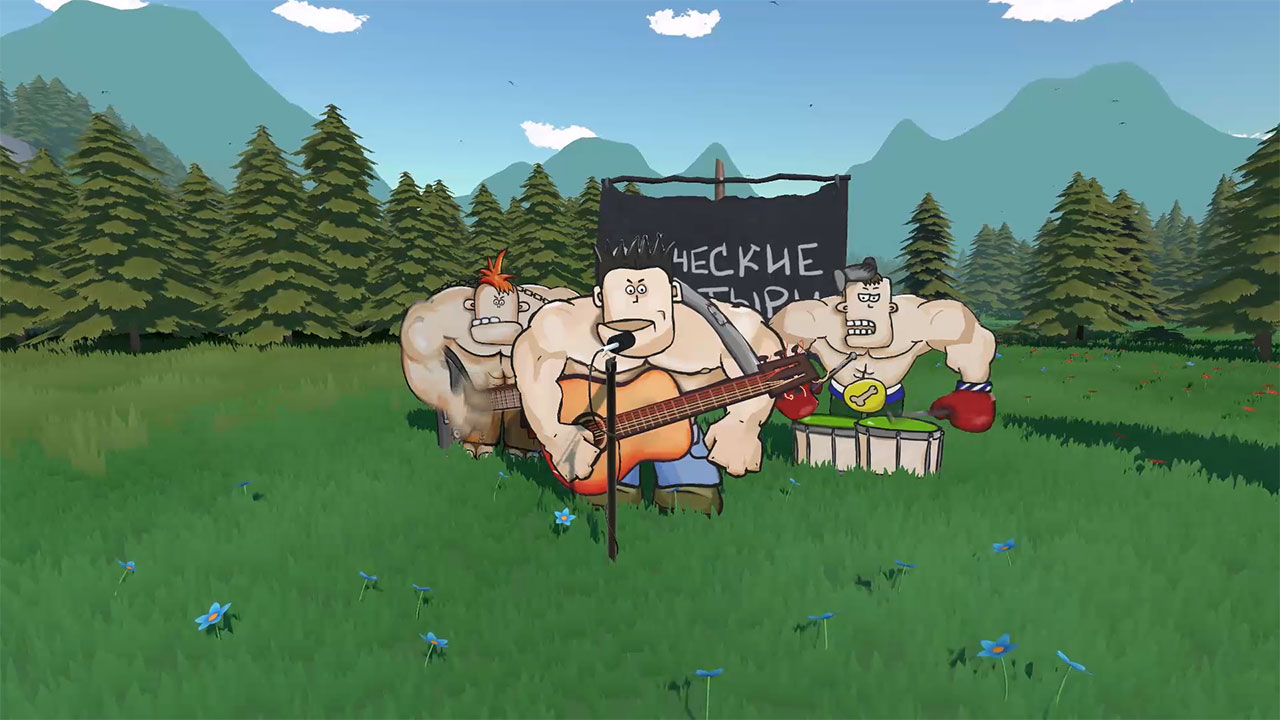 Василиса. Эпические Богатыри